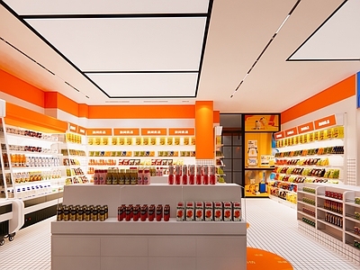 现代便利店 便利店 超市 便捷超市