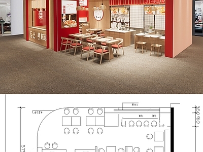 现代快餐店 米线店 平面图 面馆 施工图