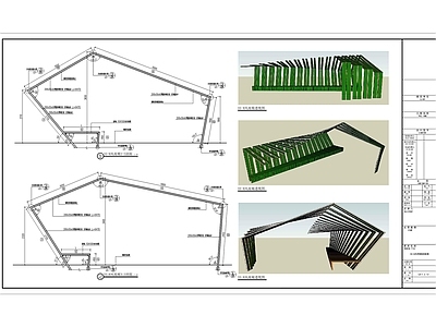 现代廊架 现代异形廊架 钢结构廊架 施工图