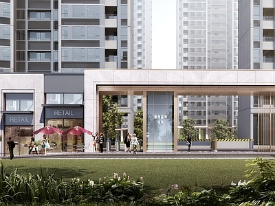 现代小公建 小区沿街商业 小区门头