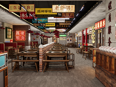 复古火锅店 复古火锅店 怀旧风火锅店 重庆火锅店