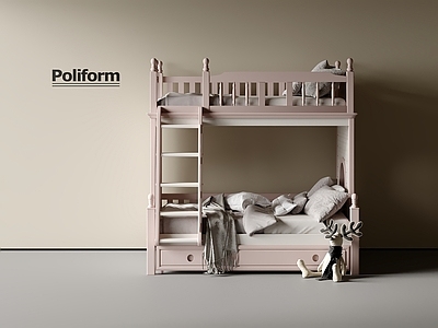 现代上下床 儿童床 双层床