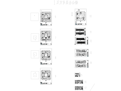 现代办公楼建筑 1万方多层办公楼 办公楼平面图 多层办公楼 施工图