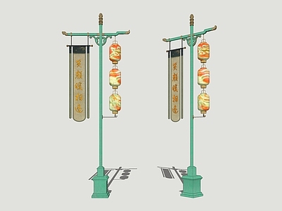 现代路灯 节日花灯 灯彩 花灯 民俗招牌 招牌幌子