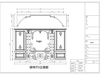 欧式其他商业空间 专卖店 欧式展厅接待厅 欧式店面接待厅 施工图