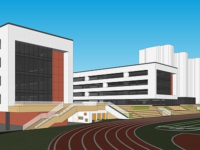 现代学校建筑 教学楼学校
