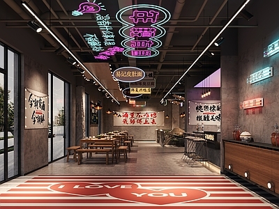 现代烧烤店 烧烤 工业风