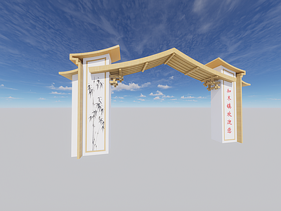 新中式入口大门 公园入口大门