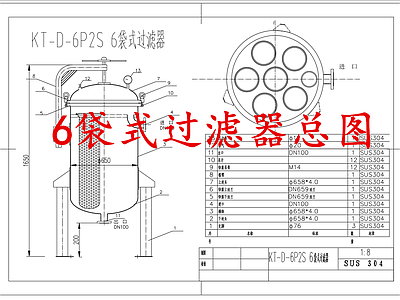 电气节点 6袋式过滤器总图 袋式过滤器 施工图