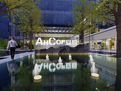 新中式现代景墙 LOGO景墙 水景景墙 水景墙 照壁影壁