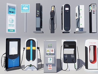 交通配件 充电桩 汽车机动车充电桩