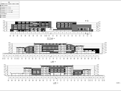 幕墙结构 学校 初中 幕墙设计 玻璃 铝板 施工图