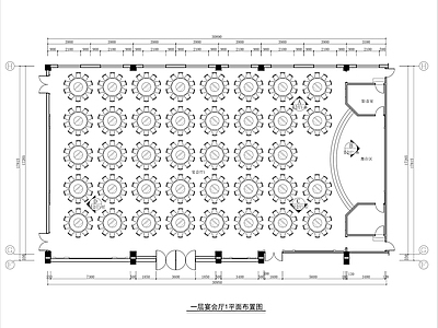 酒店宴会厅 酒店宴会厅 宴会厅 宴席大厅 餐厅宴会厅 施工图