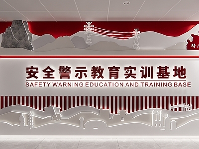 现代博物馆 形象墙 logo墙 展厅文化墙 安全警示教育室 序厅主题墙