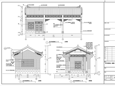 仿古建筑 仿古岭南建筑 岭南建筑连廊 施工图