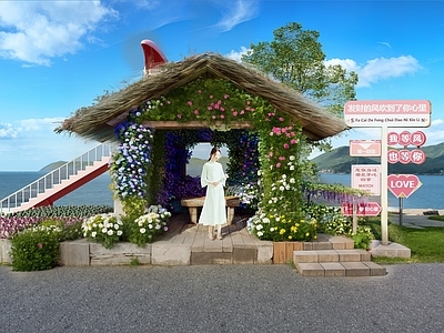现代文旅美陈 网红打卡 鲜花 凉亭