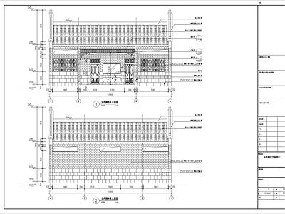 中式公厕 仿古岭南建筑公厕 施工图