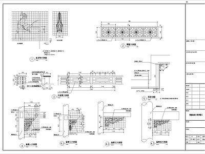 仿古建筑 中式仿古建筑构件 挂落雀替斗拱构件 中式美人靠栏杆 施工图