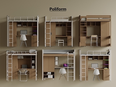现代极简上下床 双层床 实木床 上床下桌床