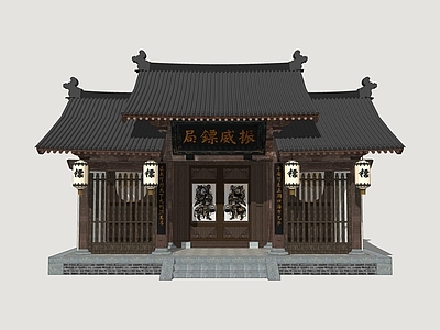 中式入口大门 古建大门 传统民居大门 民俗商业大门 镖局大门
