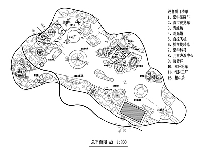 景观平面图 室外儿童娱乐区 儿童活动区 儿童游乐区 施工图