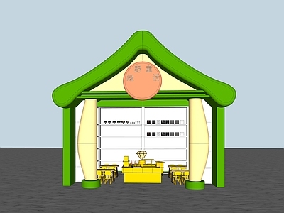 现代奶油玩具礼品店 儿童玩具店 礼品店 儿童娱乐室 游乐器材 儿童活动区