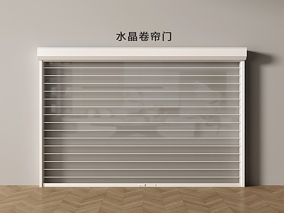 现代卷帘门 卷帘门 水晶卷帘门 卷闸门 店铺门 车库门
