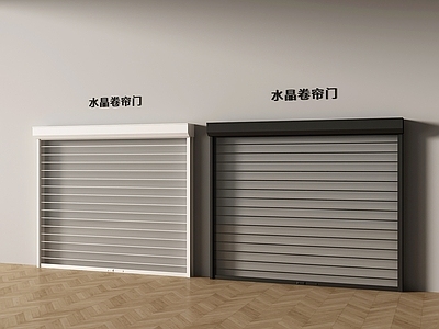 现代卷帘门 卷帘门 水晶卷帘门 卷闸门 店铺门
