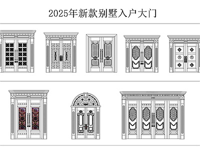 铁艺大门 别墅入户大门 施工图