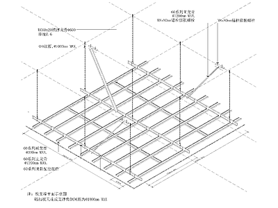 建筑综合节点 反支撑节点图 施工图