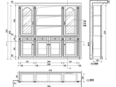 欧式法式柜子 法式酒柜 餐边柜 施工图