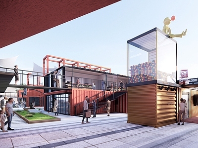 现代商业街 集装箱商业 新型集装箱建筑