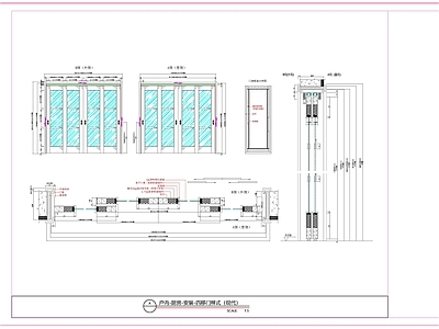 推拉门节点 玻璃门 推拉门 通用节点 施工图
