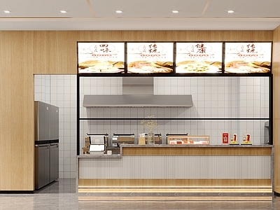 现代茶餐厅 锅贴店 快餐店 餐厅 茶餐厅