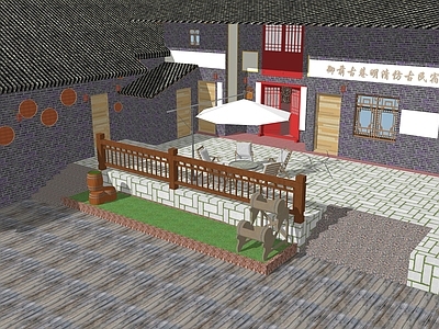 现代新中式民宿建筑 平地民宿建筑 山地民宿建筑 窑洞民宿建筑 滨水民宿建筑