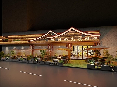 现代火锅店 门头 室外餐厅