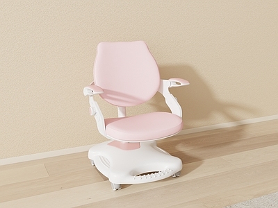 现代儿童椅 学习椅 儿童椅
