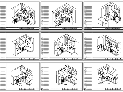 欧式现代柜子 三维立体橱柜图纸 施工图