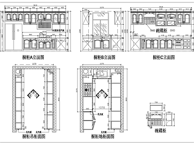 现代欧式柜子 U型厨房橱柜 施工图