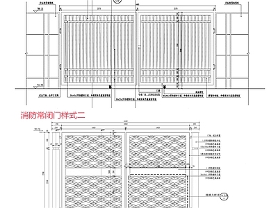 门岗与安防 消防常闭 施工图