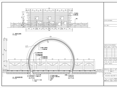 新中式现代廊架 现代异形廊架 拱形廊架 施工图