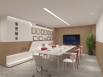 现代极简会议室 会议室 荣誉墙