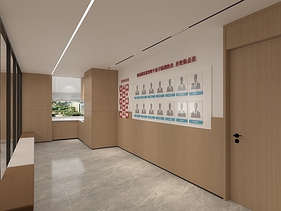 现代原木其他办公空间 展示墙 形象墙 走廊 茶水区