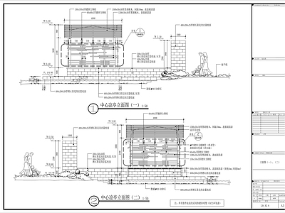 现代廊架 现代格栅廊架凉亭 施工图
