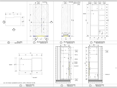 柜体节点 暗藏冰箱柜体节点 施工图