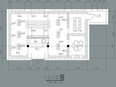 工装平面图 社区书店 书店平面 儿童书店 施工图