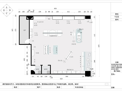 现代服装店 晋城服装 施工图