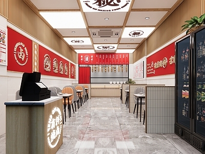 现代其他店铺 烧卤饭店 卤肉饭店