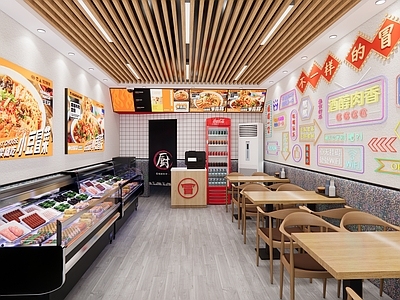 现代其他店铺 冒菜店 麻辣烫店