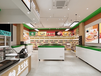 现代便利店 便利店 预制菜便利店